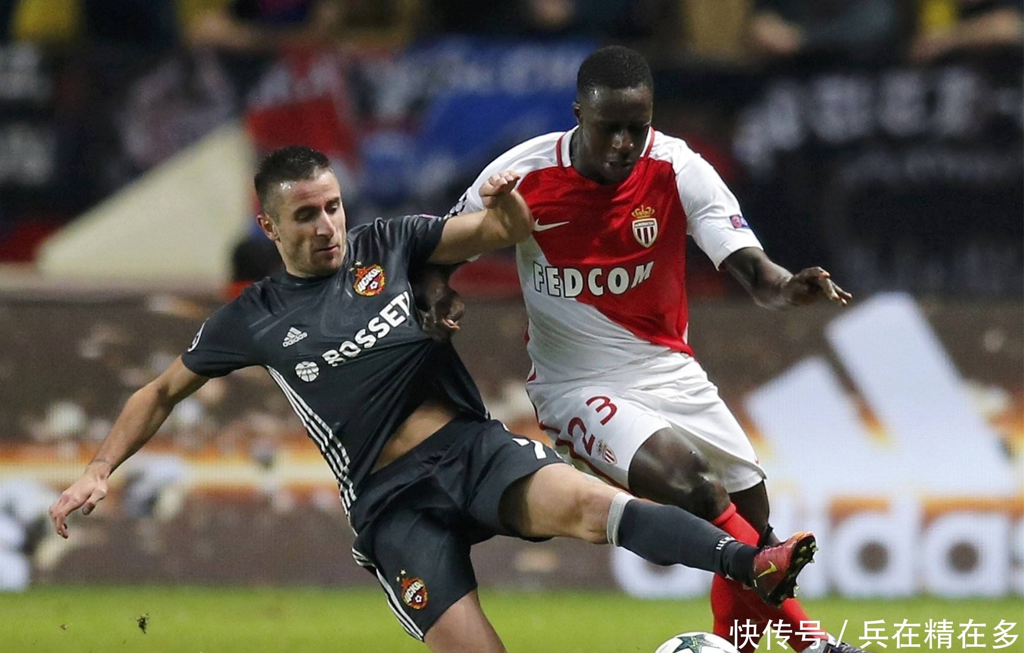 低轨卫星跟踪ODU3593766：低轨卫星位置跟踪ODU软件v1.0